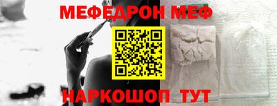 ГАЛЛЮЦИНОГЕННЫЕ ГРИБЫ Обь