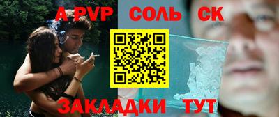 дистиллят марихуана Новокубанск
