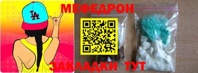 ГАЛЛЮЦИНОГЕННЫЕ ГРИБЫ Обь