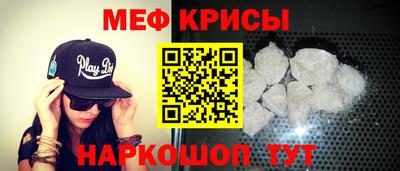 МДПВ Обнинск