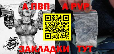 МДПВ Обнинск