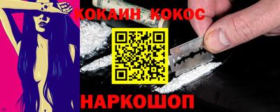 мескалин Нягань