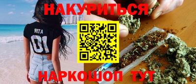 мескалин Нягань