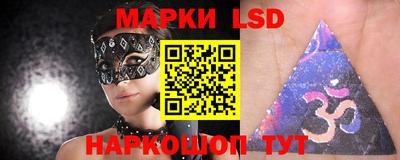 дистиллят марихуана Новокубанск