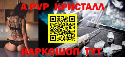 мескалин Нягань