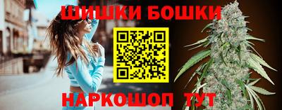 таблы Новодвинск