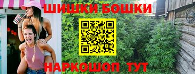 ГАЛЛЮЦИНОГЕННЫЕ ГРИБЫ Обь