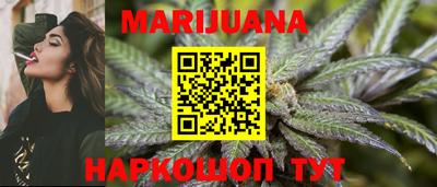 ГАЛЛЮЦИНОГЕННЫЕ ГРИБЫ Обь