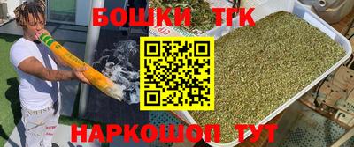 ГАЛЛЮЦИНОГЕННЫЕ ГРИБЫ Обь