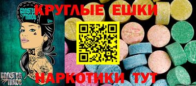 дистиллят марихуана Новозыбков