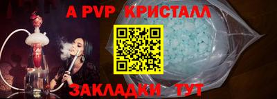 ГАЛЛЮЦИНОГЕННЫЕ ГРИБЫ Обь