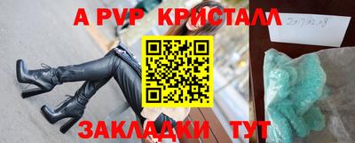 МДПВ Обнинск
