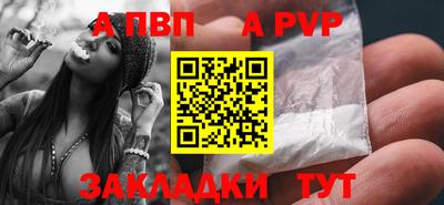 ГАЛЛЮЦИНОГЕННЫЕ ГРИБЫ Обь