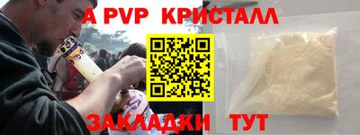 мескалин Нягань