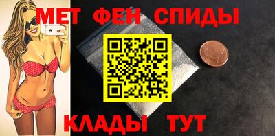 МДПВ Обнинск