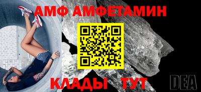 ГАЛЛЮЦИНОГЕННЫЕ ГРИБЫ Обь