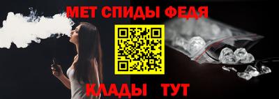 мескалин Нягань