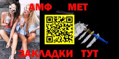 МДПВ Обнинск