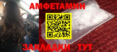 мескалин Нягань