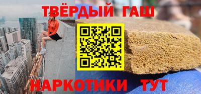ГАЛЛЮЦИНОГЕННЫЕ ГРИБЫ Обь