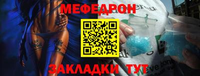дистиллят марихуана Новокубанск
